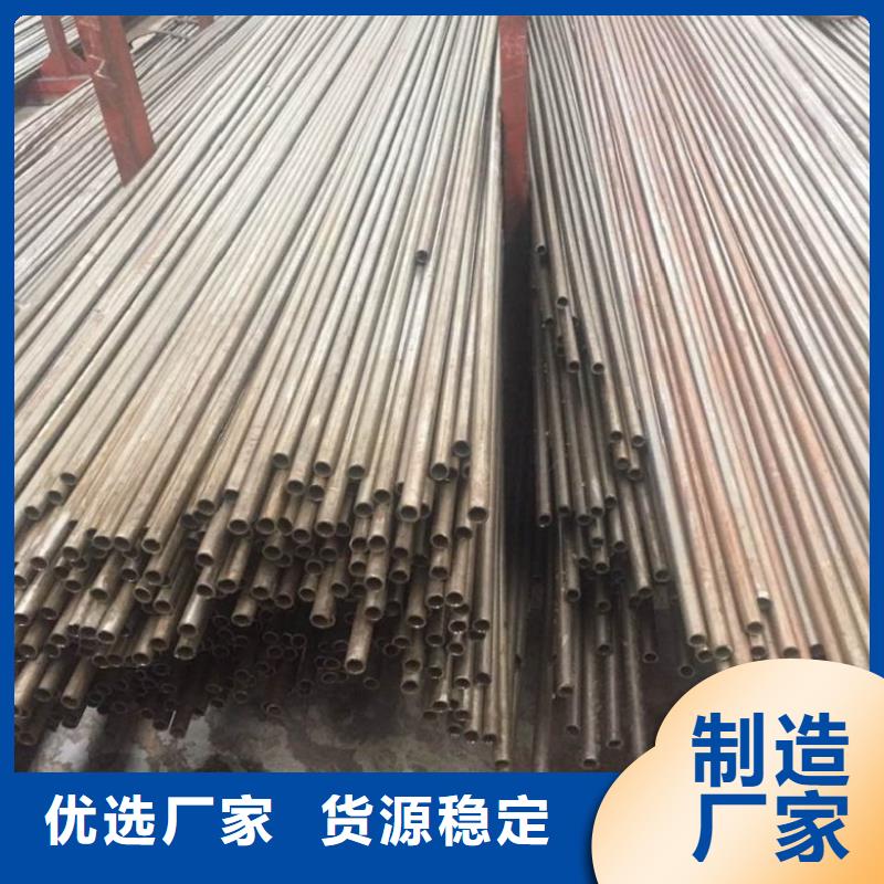 精密管切割厂视频-精密管切割厂-广西省百色市田东|那坡|北海|梧州|来宾|防城港【当地】品牌
