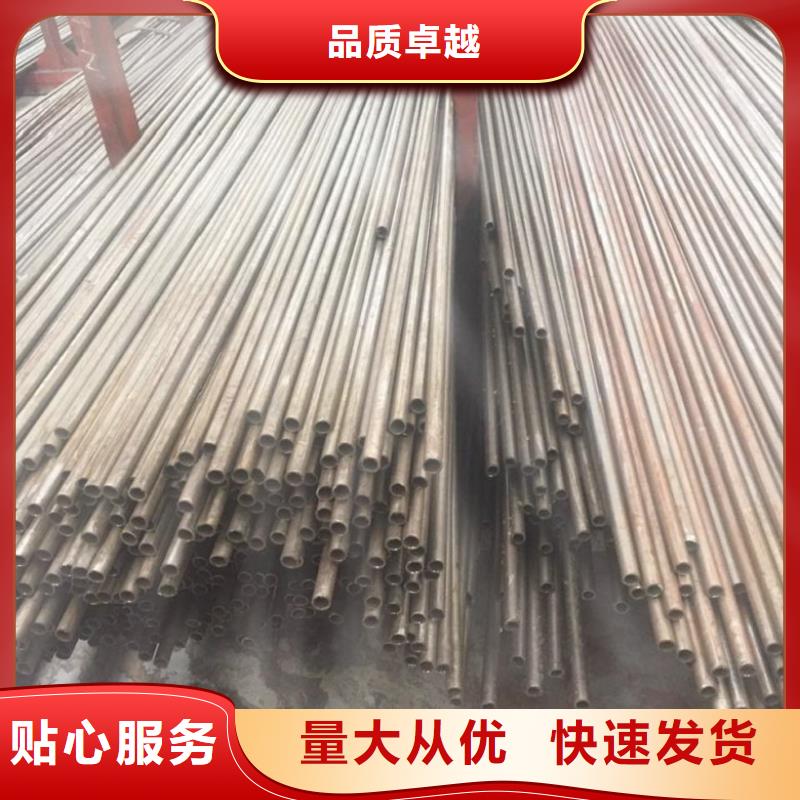 精拉无缝钢管行业动态