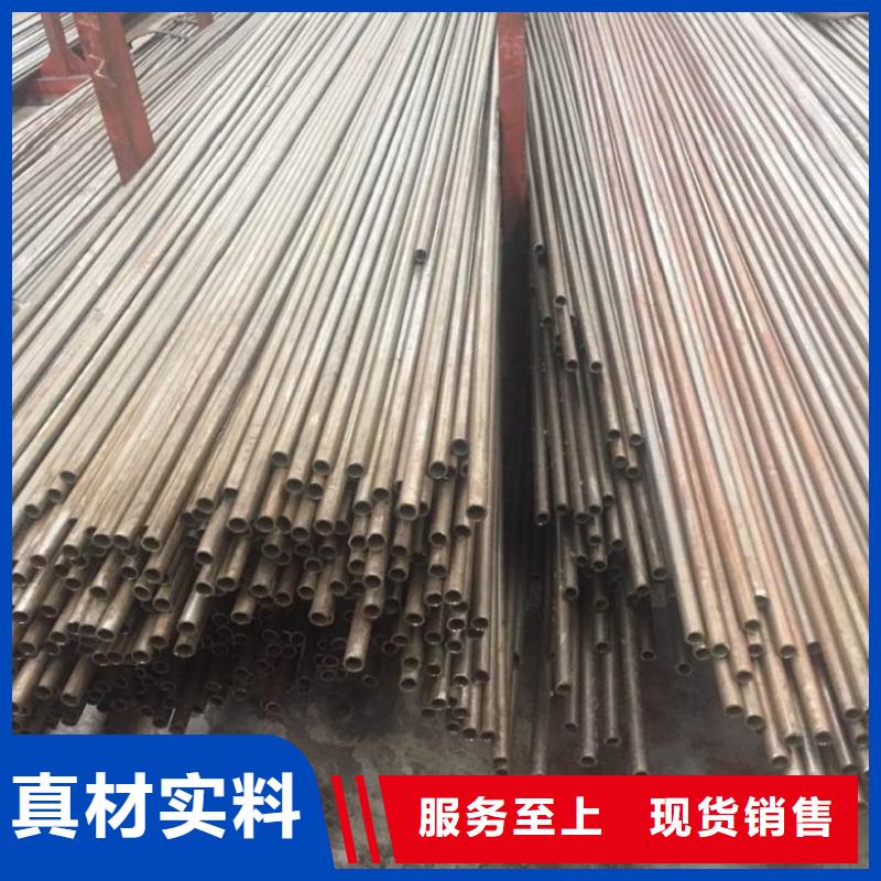 精拉无缝钢管产品质量优良