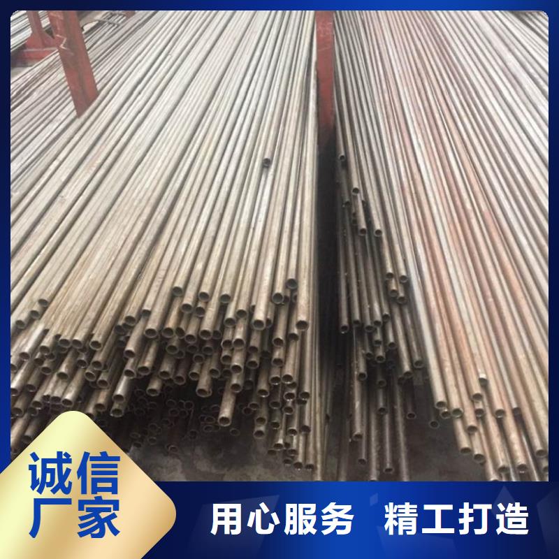 精密无缝钢管价格合适