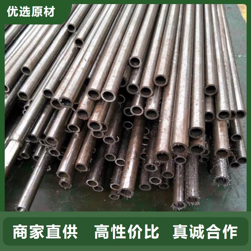 无缝精密钢管选材用心