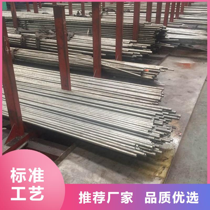 #精密无缝钢管#-价格实惠