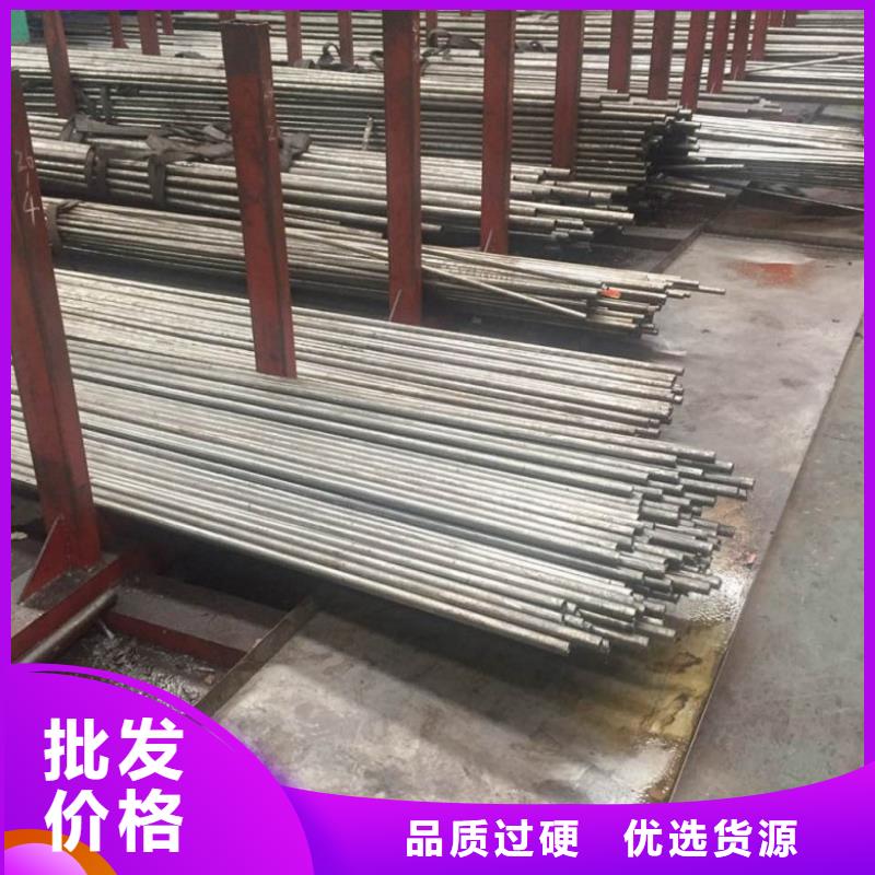 精密无缝钢管行业动态