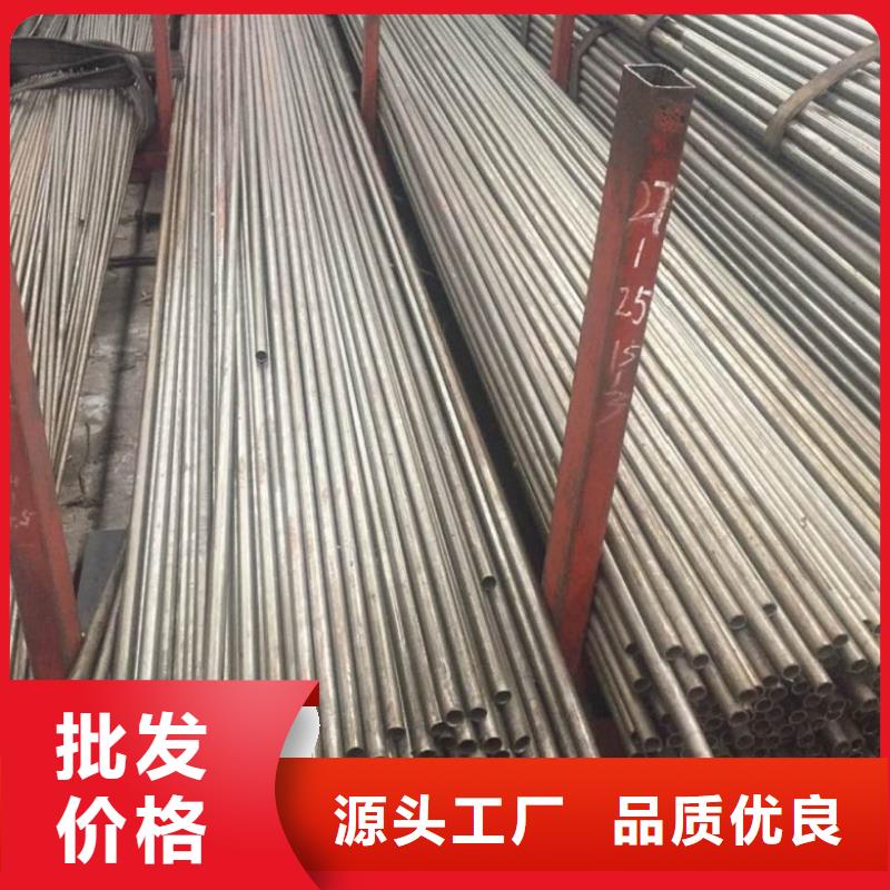 精密管切割厂视频-精密管切割厂-广西省百色市田东|那坡|北海|梧州|来宾|防城港【当地】品牌