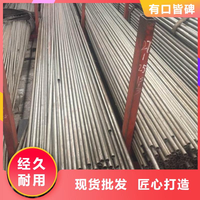 经验丰富的无缝精密钢管公司