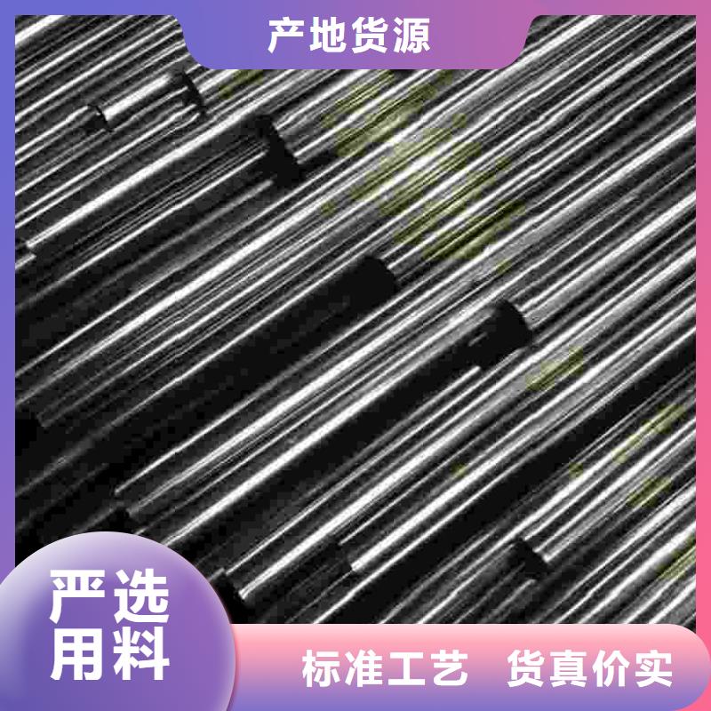 无缝精密钢管选材用心