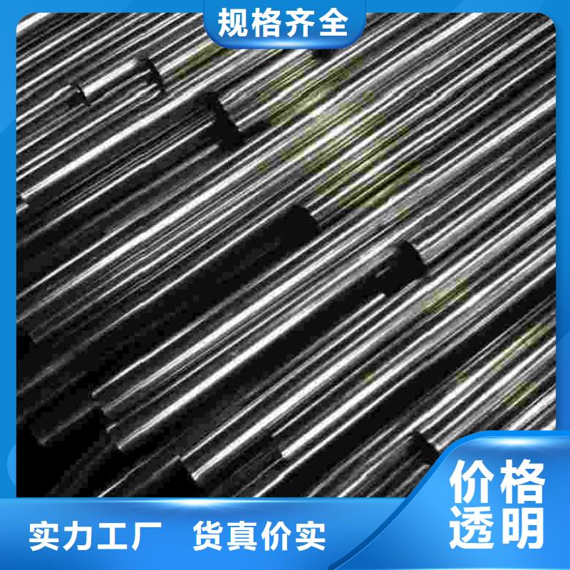 精密无缝钢管-精密无缝钢管热销