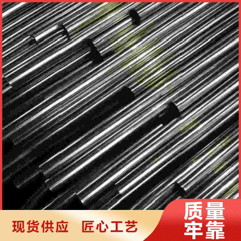 可定制精密无缝钢管的厂家