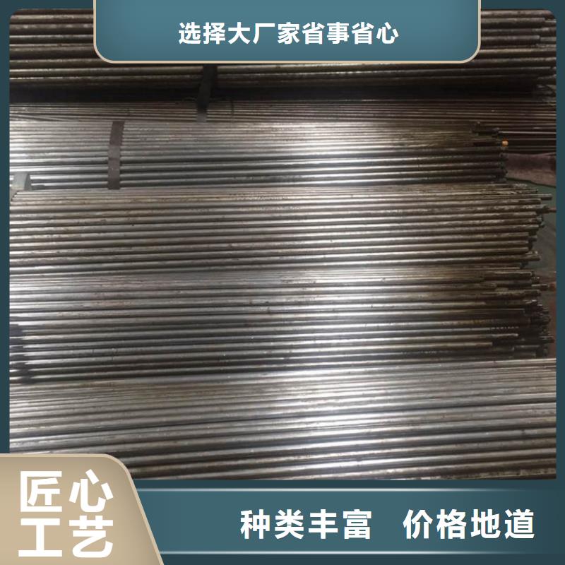 精密无缝钢管贴心售后