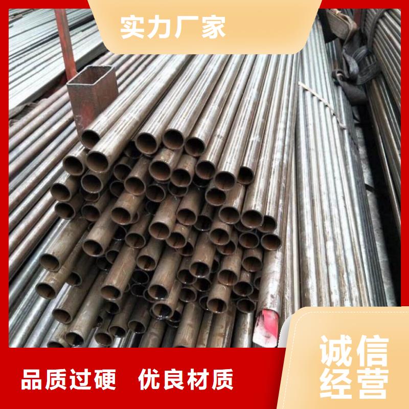 供应批发精拔无缝钢管-口碑好