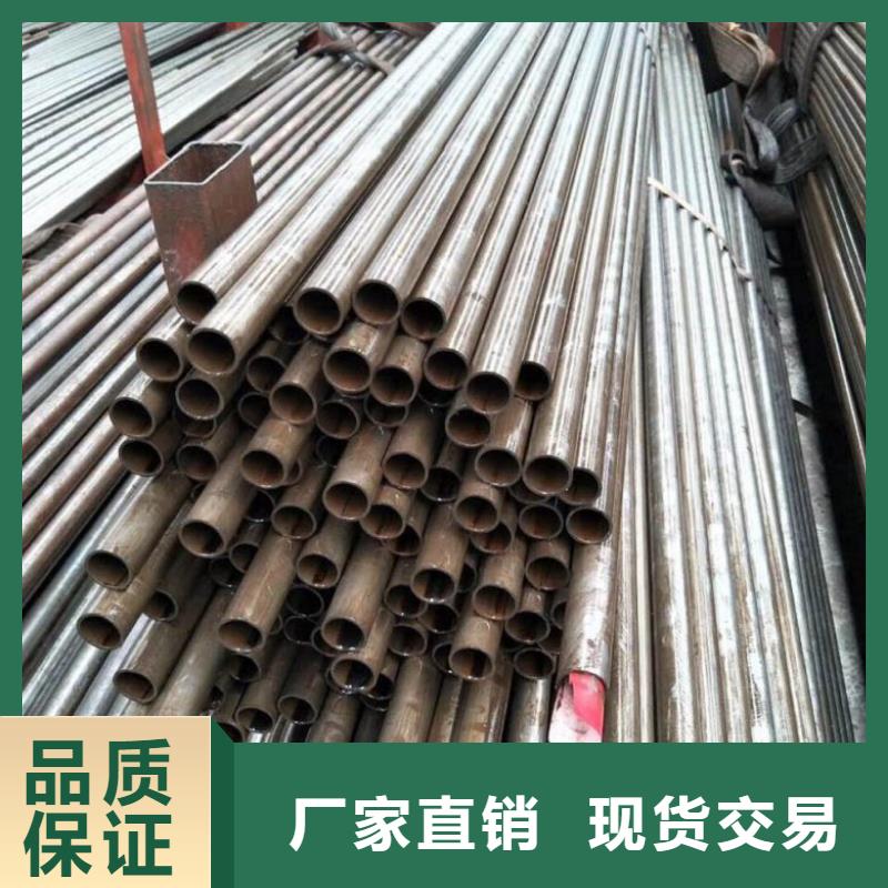 无缝精密钢管批发价格