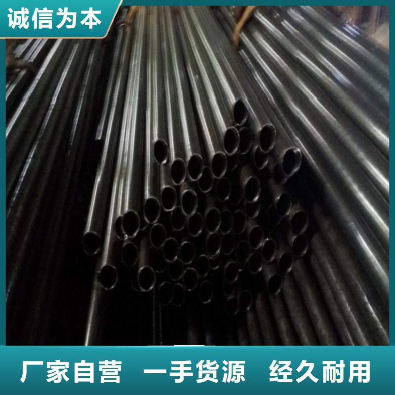 无缝精密钢管选材用心