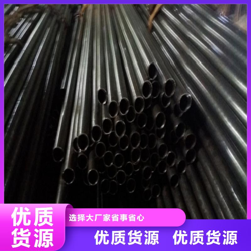 精密管切割厂视频-精密管切割厂-广西省百色市田东|那坡|北海|梧州|来宾|防城港【当地】品牌