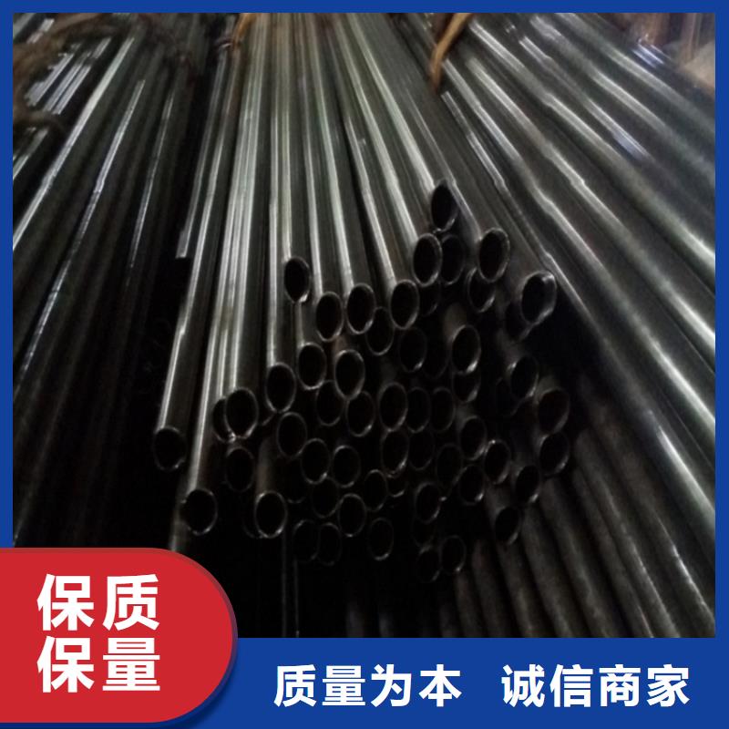 无缝精密钢管批发价格