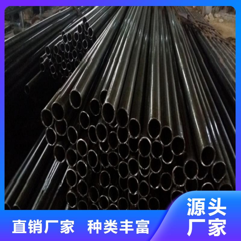 精轧无缝钢管0元寄样