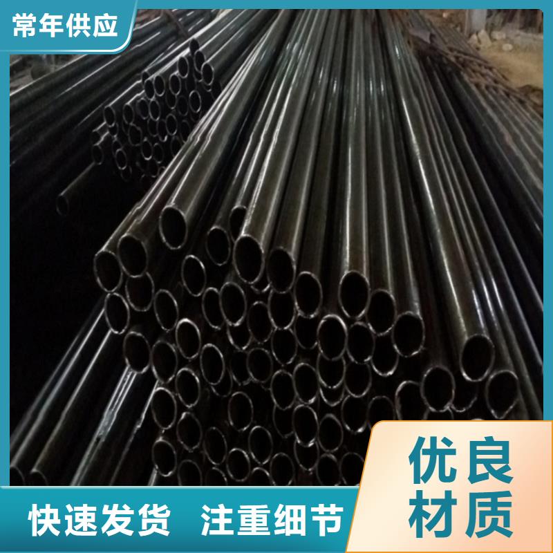 供应批发精拔无缝钢管-口碑好