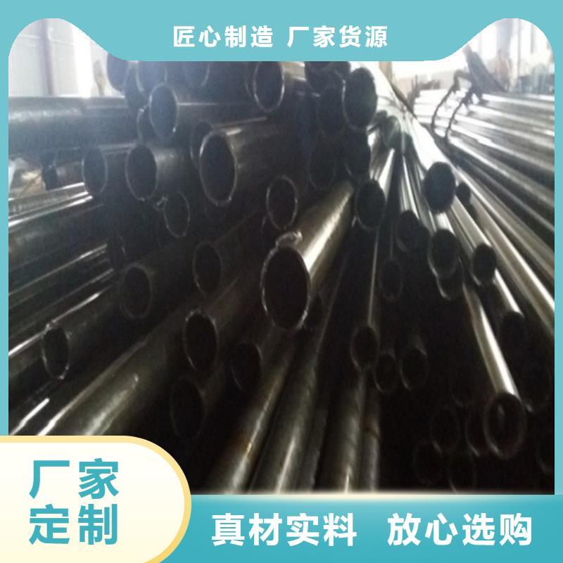 附近冷拔无缝钢管厂家