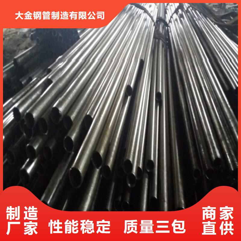 有现货的精拉无缝钢管实体厂家