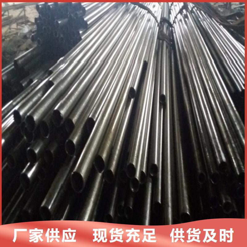 无缝精密钢管可靠满意