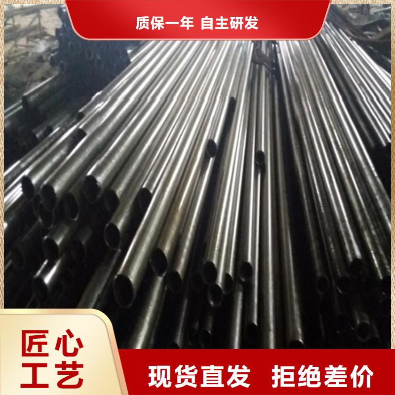质优价廉的非标中空丝杆用冷轧精密钢管厂家