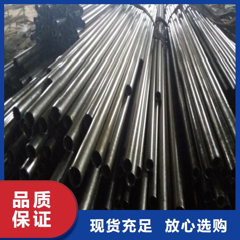 精拉无缝钢管施工安装