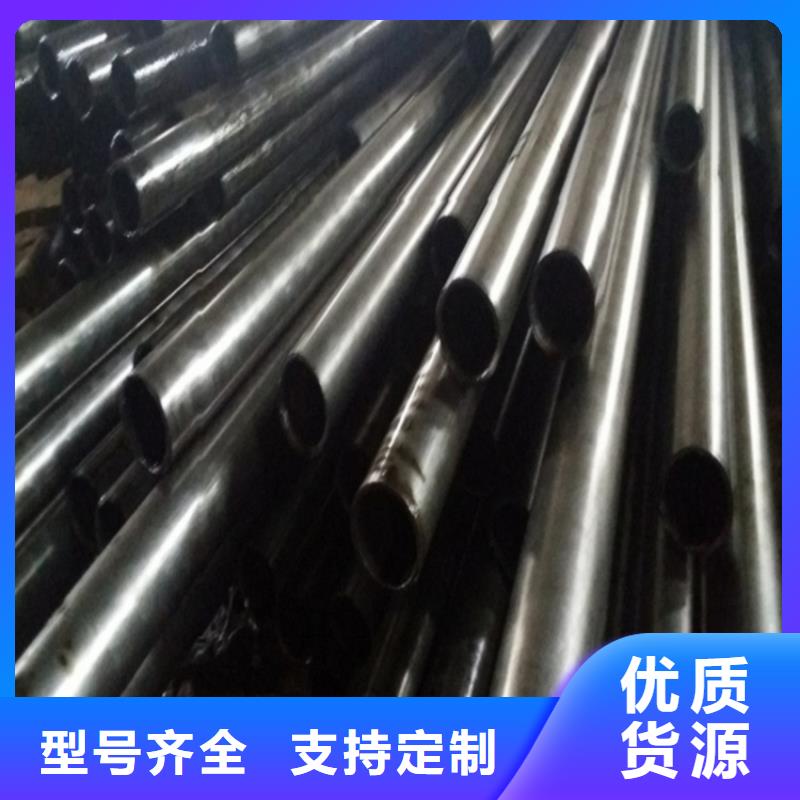 精轧无缝钢管0元寄样