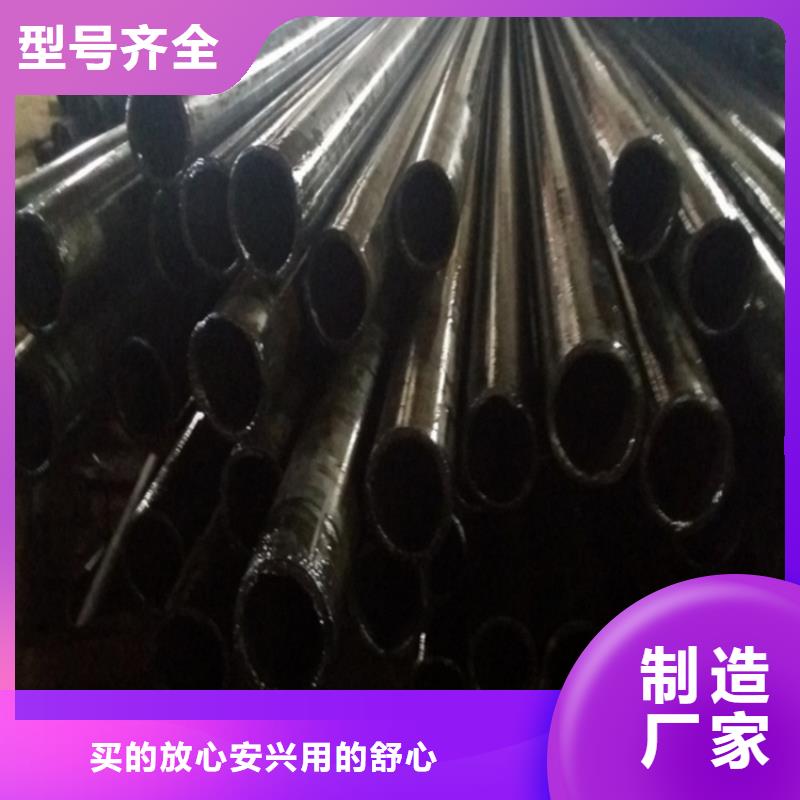 价格合理的冷拔无缝钢管厂家
