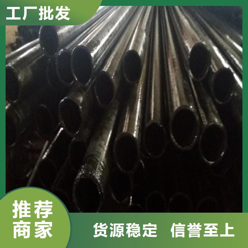 生产20cr 40cr Gr15精密管_精选厂家