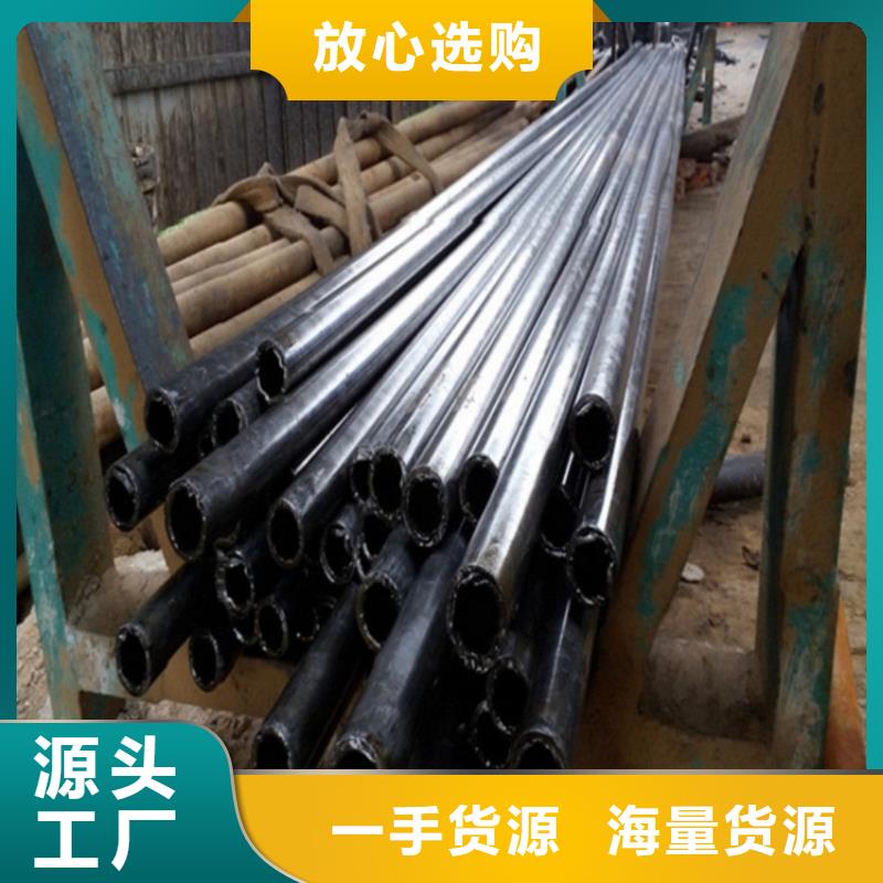 冷拔精密钢管厂家-长期有效