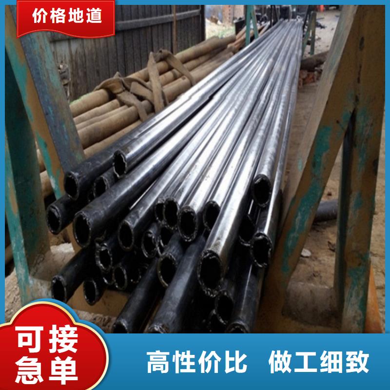 精拉无缝钢管现货供应