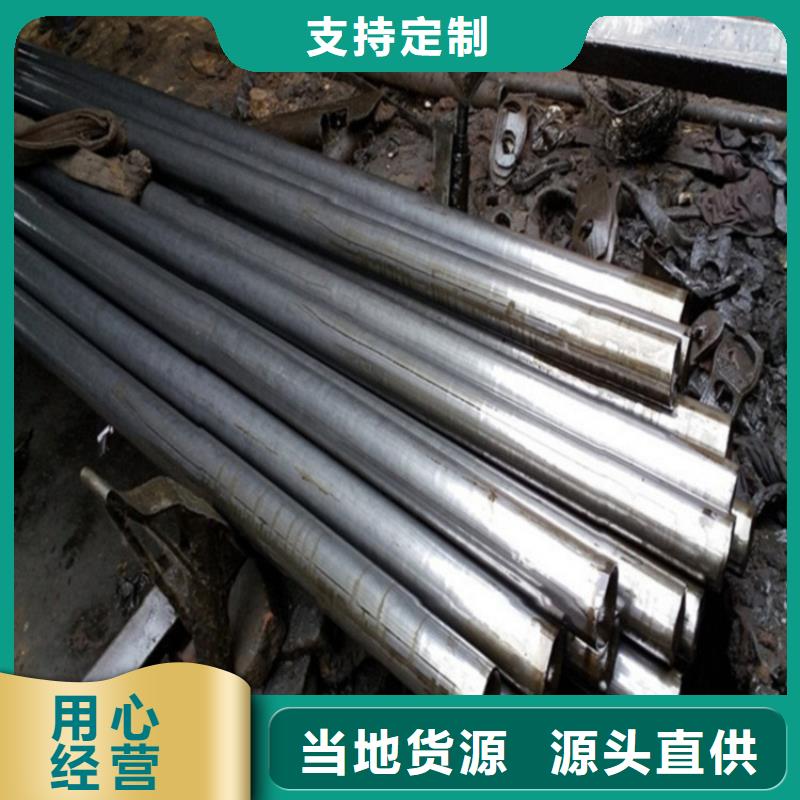 优质精拉无缝钢管的批发商