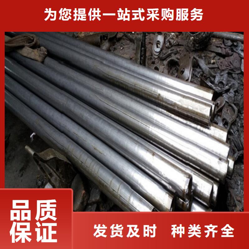 Gr15  精密钢管批发零售切割、Gr15  精密钢管批发零售切割现货直销