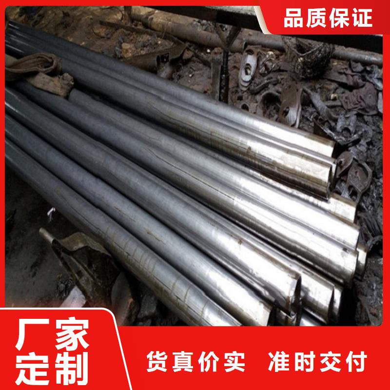 生产20cr 40cr Gr15精密管_精选厂家