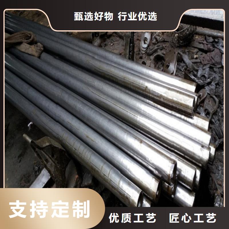 精密无缝钢管价格合适