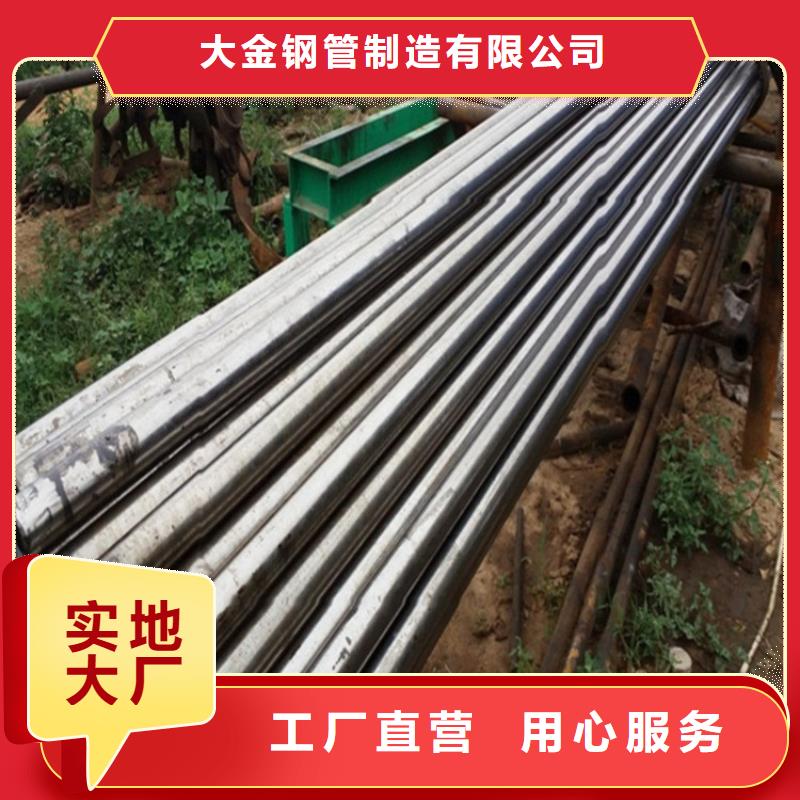 精轧管批发现货销售