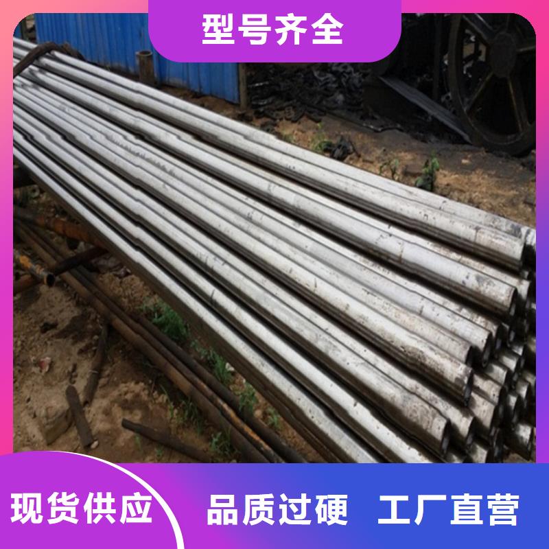 无缝精密钢管远销海外