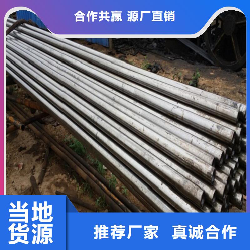 可定制精密无缝钢管的厂家