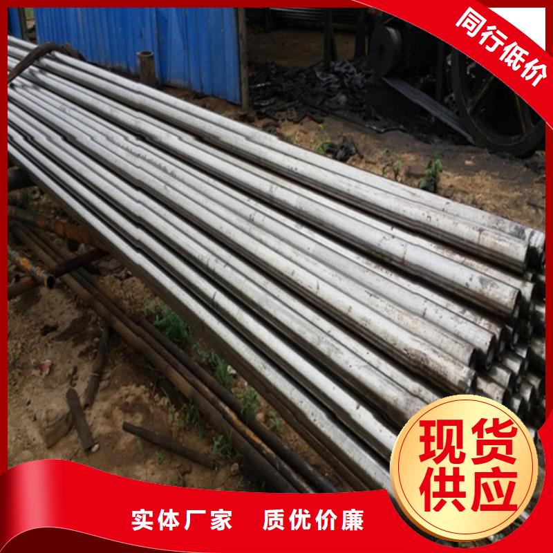 卖冷拔无缝钢管的当地厂家
