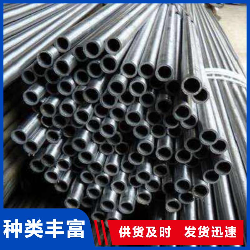 冷拔精密钢管的规格尺寸
