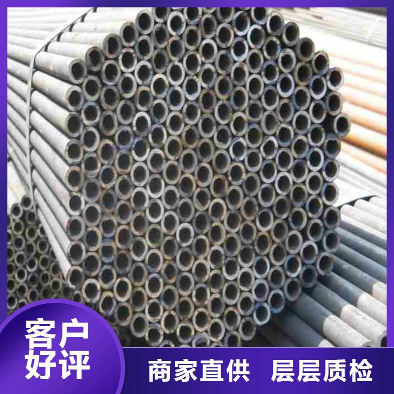 批发精拉无缝钢管_厂家