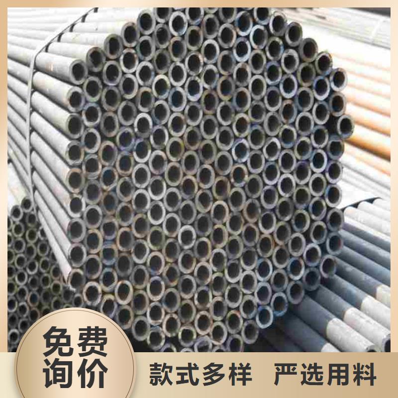 无缝精密钢管选材用心
