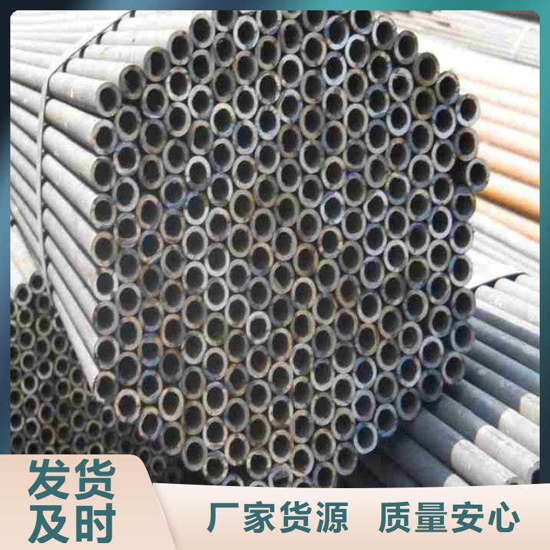 订购冷拔无缝精密钢管