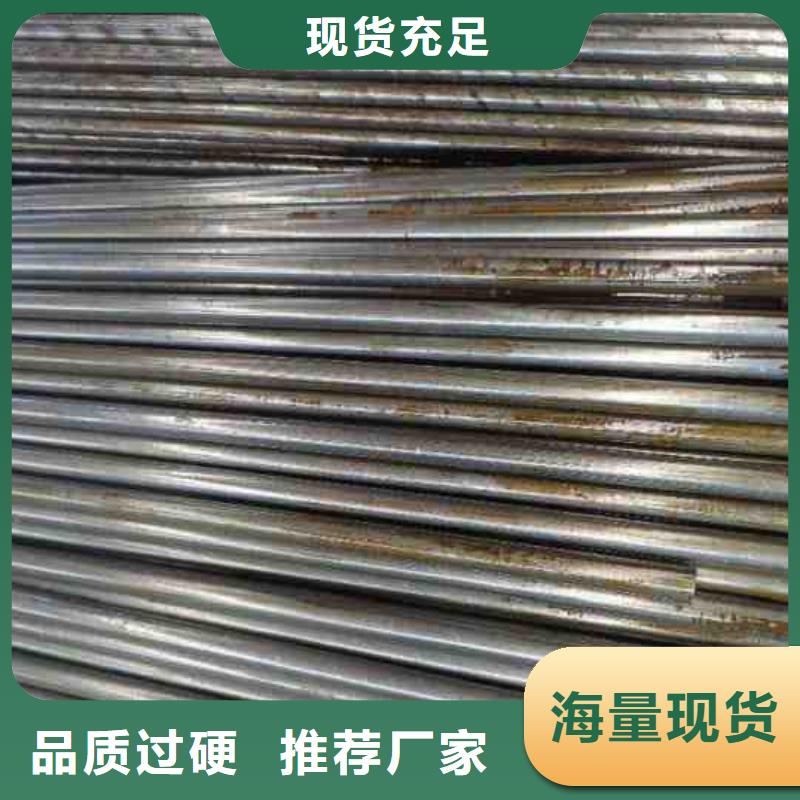 精密无缝管批发价