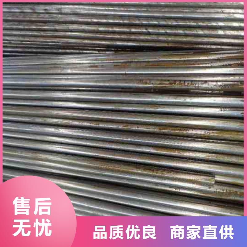 新闻：冷拔无缝钢管厂家