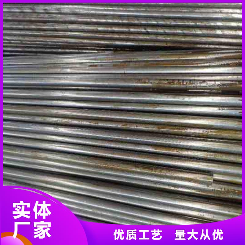 批发精拉无缝钢管的公司