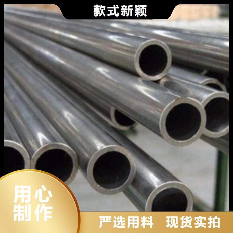 2025发货快速#精拉无缝钢管#实体厂家