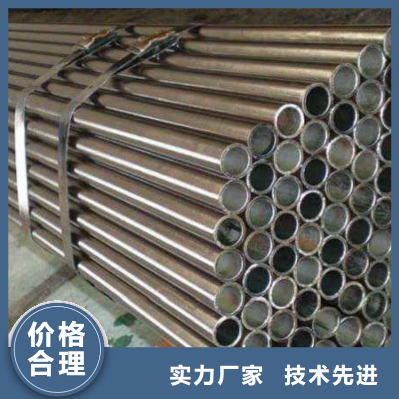 选40cr 精密钢管批发零售切割-实体厂家可定制