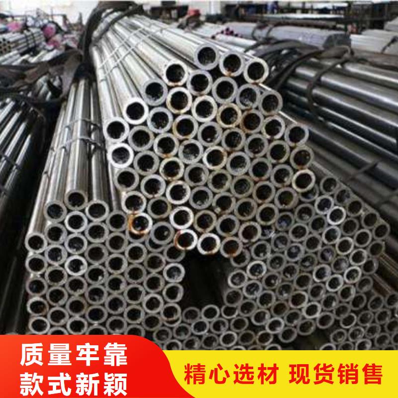 卖冷拔精密无缝钢管的经销商