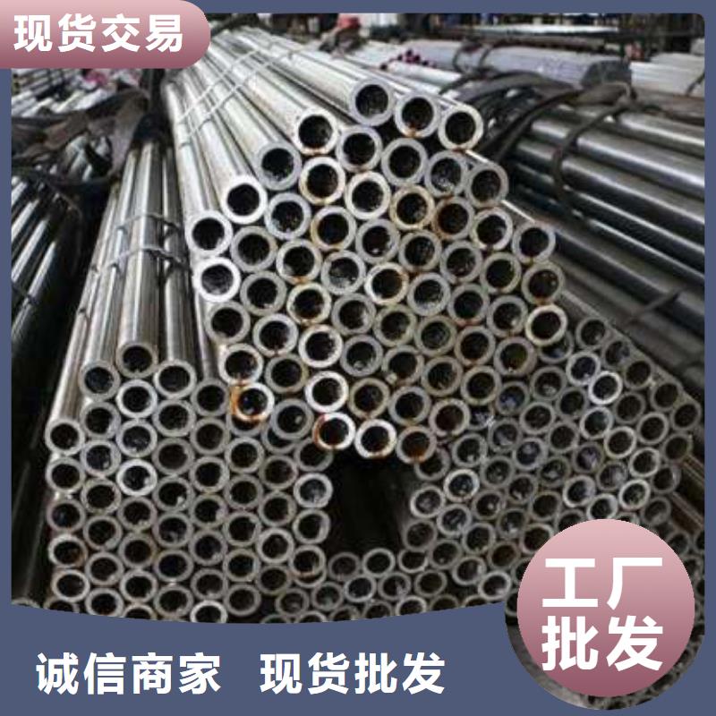 热卖精拉钢管-实体厂家