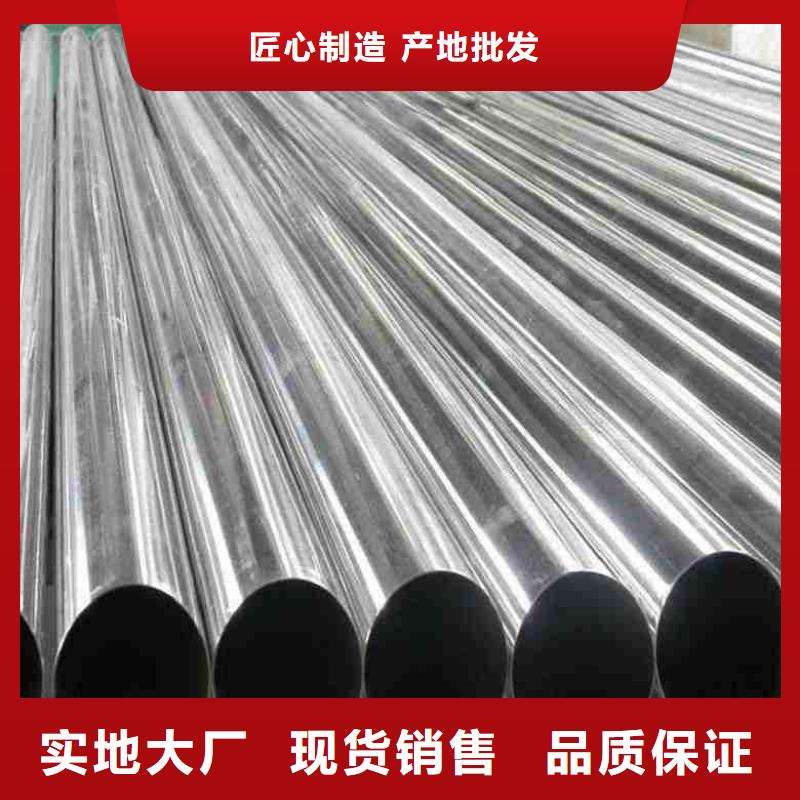 精密无缝钢管厂家